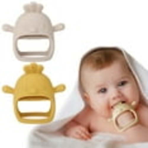 Silicone Baby Teether Toy for Infants 3+ Months, BPA Free Anti-Drop Silicone Mitten Teething Toy for Soothing Sore Gums, Baby Chew Toys for Sucking Needs, Beige+Mango