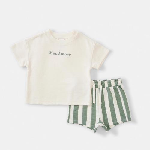 Australian Cotton Slub Set - Kmart