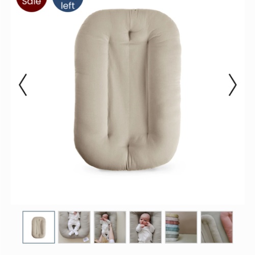 Infant Lounger | Birch