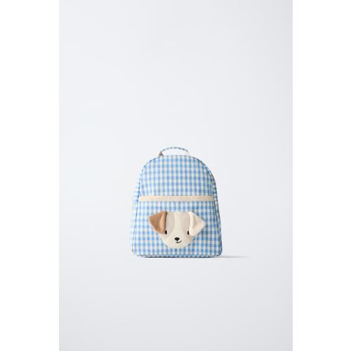 PUPPY BACKPACK