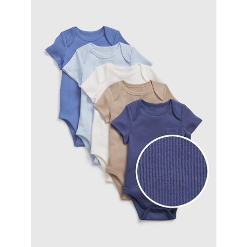 Baby 5-Piece 100% Organic Cotton Bodysuit Gift Set in bicoastal blue