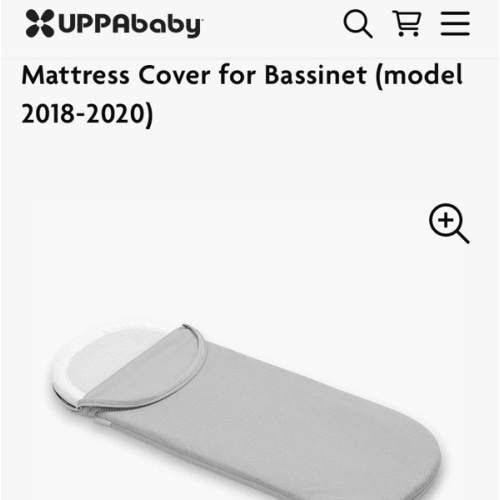 Mattress Cover for Bassinet (model 2018-2020) - Light-grey - UPPAbaby