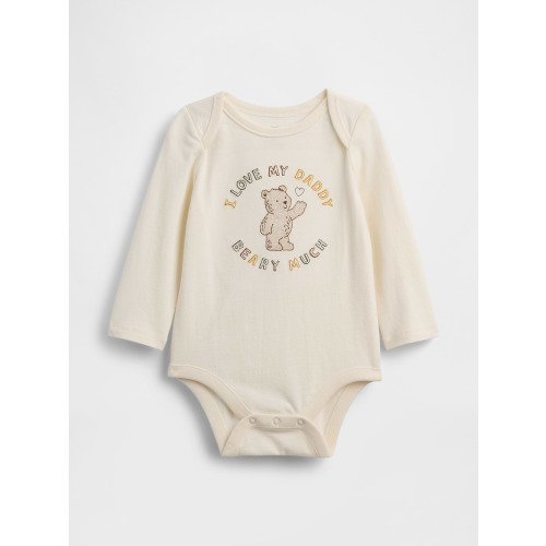 Baby First Favorites Bodysuit