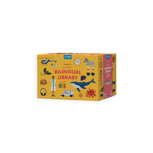 My First Bilingual Library