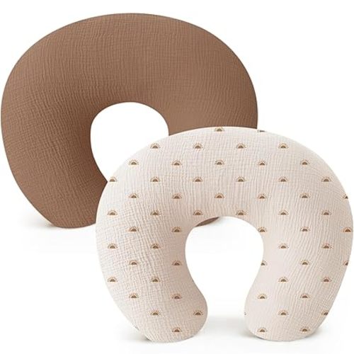 Konssy Muslin Nursing Pillow Covers, Soft and Cute Nursing Covers for Breastfeeding Pillows, Ideal for Newborn Baby Boys and Girls (Brown Leaf, Pink Sun) - 2 Pack