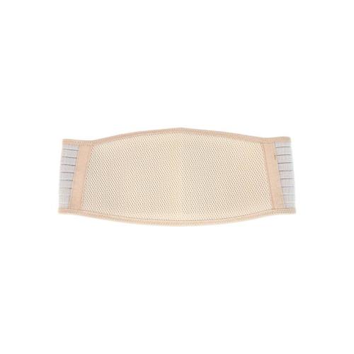 Pregnancy Support Belt - Extra Large - Grey - One Size