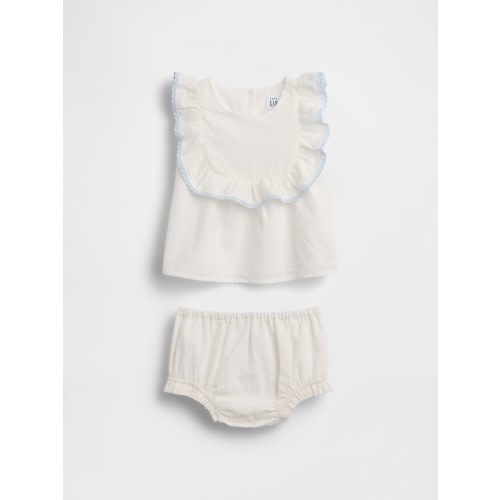 Baby Eyelet Bib Outfit Set