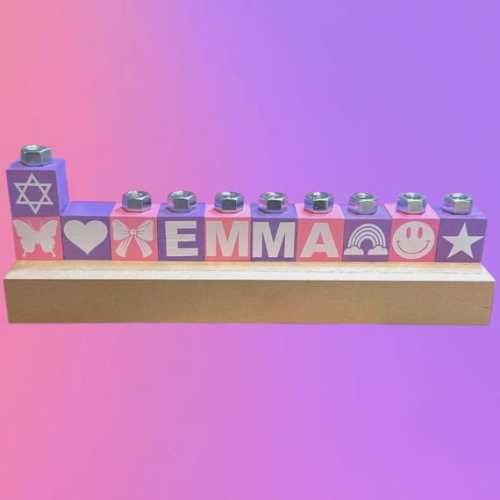Hanukkah Menorah Chanukah Gift Present Kids Children Blocks Custom Personalized Customized - Etsy