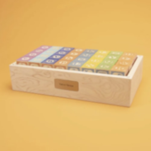 Uncle Goose Legacy ABC Blocks with Personalized Maple Box