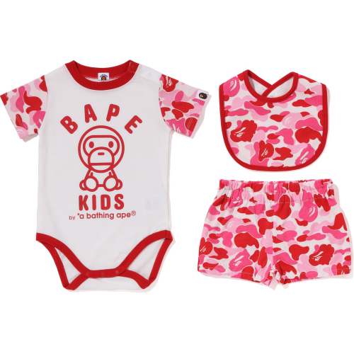 ABC CAMO BABY MILO BABY GIFT SET KIDS