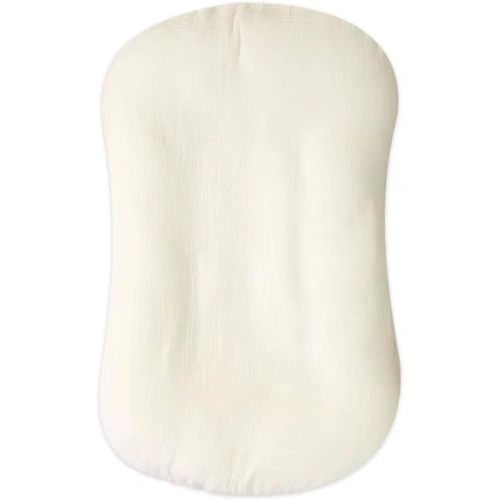 Baby Lounger and Cover(No Padding in Middle Part). Nude Pink Lounger and Cream Gauze Cotton Cover. (Cream)