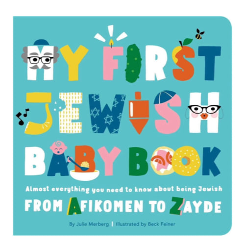 My First Jewish Baby Book