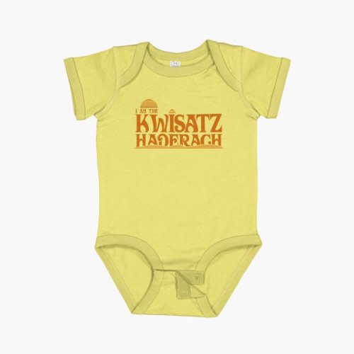 Kwisatz Haderach Baby One-Piece