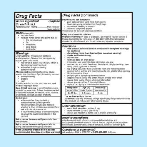 Mommy's Bliss Infant Pain & Fever Acetaminophen - 2 fl oz