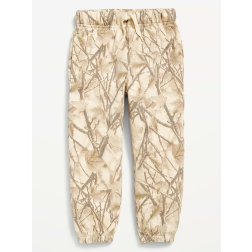 Favorite Fleece Baggy Jogger Sweatpants for Toddler Boys