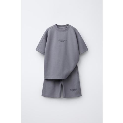 TEXT INTERLOCK T-SHIRT AND BERMUDA SET - Mauve | ZARA United States