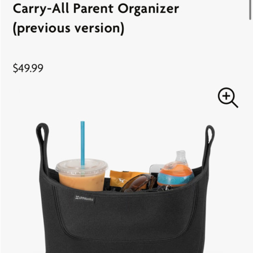 Carry-All Parent Organizer (previous Version) - UPPAbaby