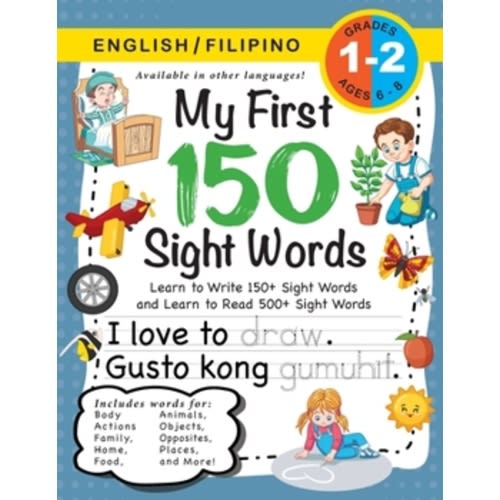 My First 150 Sight Words Workbook: (Ages... book by Lauren Dick