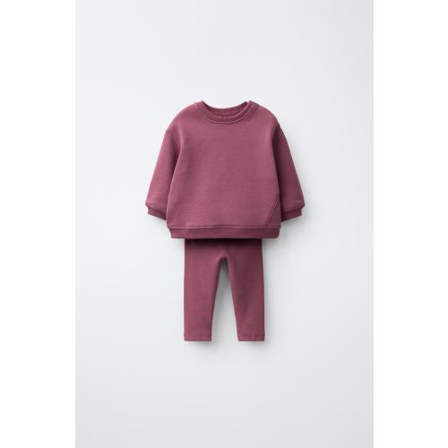 LABEL SWEATSHIRT AND PLAIN LEGGING SET - Dark burgundy | ZARA United States