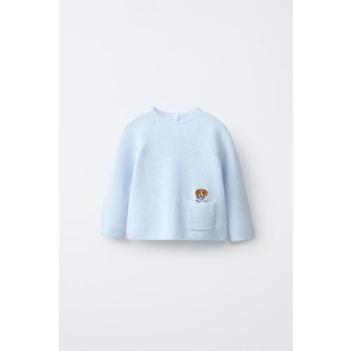 DOG PATCH KNIT JUMPER