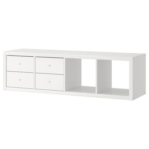KALLAX Shelf unit with 2 inserts - with 4 drawers/white 57 5/8x16 3/8 "