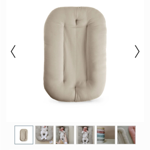 Infant Lounger | Birch