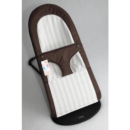 Compatible Baby Bjorn Bouncer Cover, Replacement Seat Cover for Bouncer & Rocker, Washable Baby Seat Upholstery.