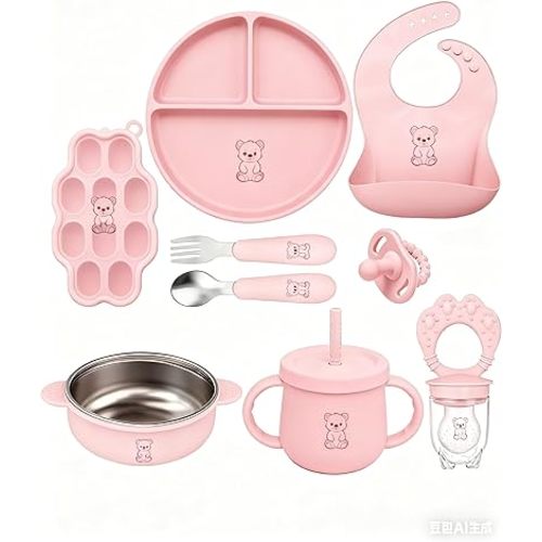 9-Piece Silicone Baby Feeding Set | Suction Bowl, Plate, Bib, Cup, Fork & Spoon | BPA-Free Food-Grade Silicone Baby Tableware | Baby-Led Weaning | Dishwasher (Pink)