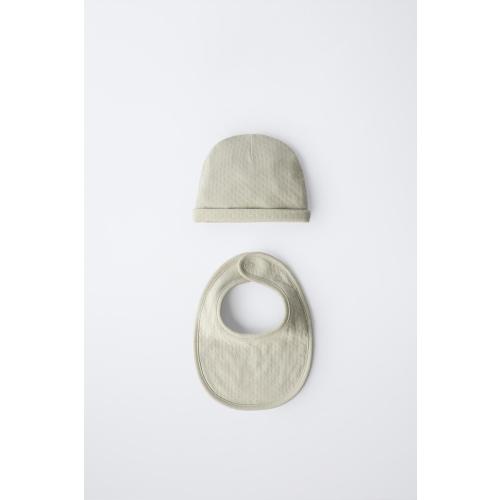 HAT AND BIB PACK WITH TEXTURED WEAVE - Greenish | ZARA United States
