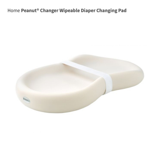 Peanut Changer