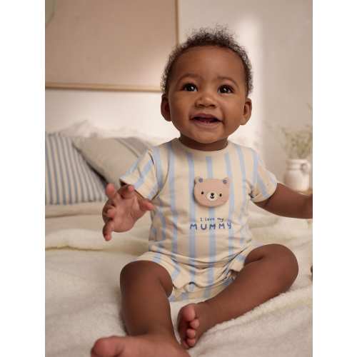 Any Baby Romper - Newborn Size