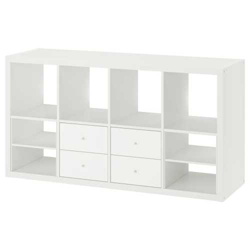 KALLAX Shelving unit - with 4 drawers/with 2 shelf inserts white 57 5/8x30 1/8 "