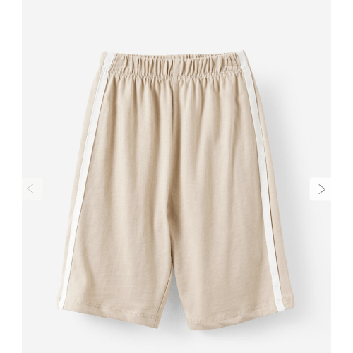 Baby Essential Relaxed Pant