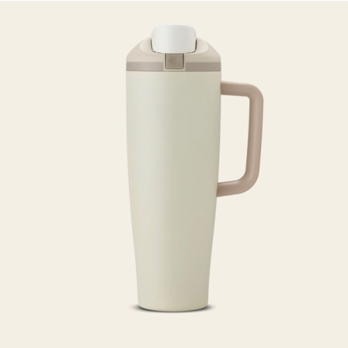 FreeSip® Tumbler