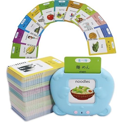 English/Japanese Flash Cards