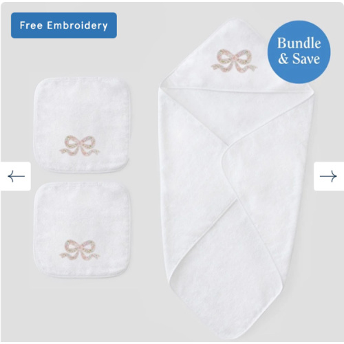 Baby Bath Bundle (3 pieces)
