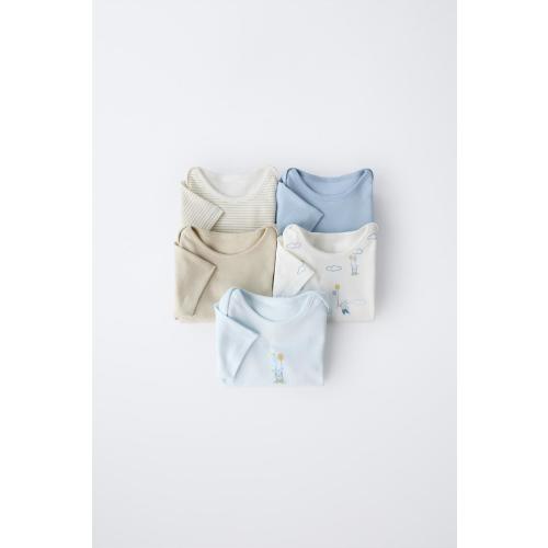 FIVE-PACK BALLOON BODYSUITS - Blue | ZARA United States
