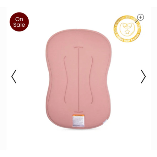 Infant Lounger Curve | Gumdrop
