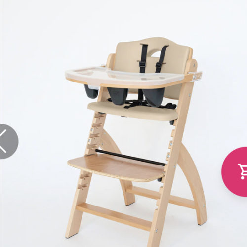 Beyond Junior® Y High Chair
