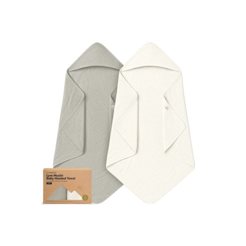 2-Pack Lyra Muslin Hooded Towels