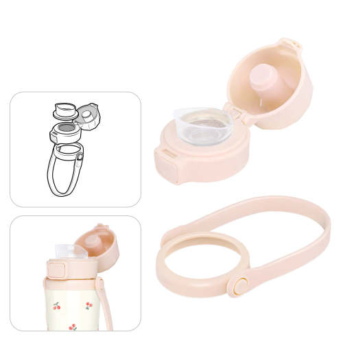 Grosmimi Tumbler Multi Accessory Pack - Peach