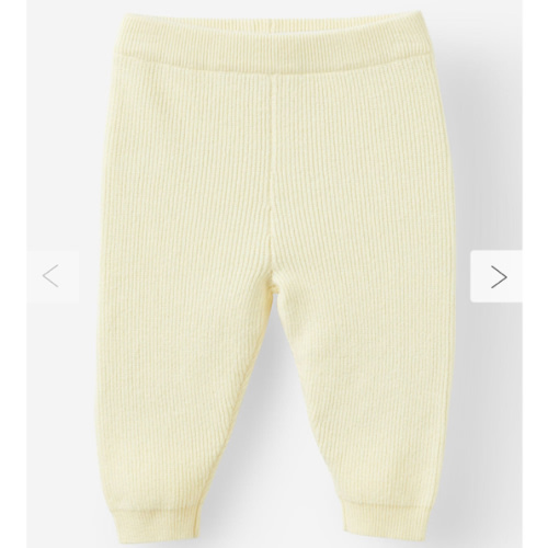 Organic Knit Legging