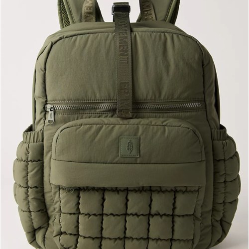 Quilted Backpack