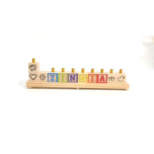 Children's Personalized Wood Alphabet Block Menorah