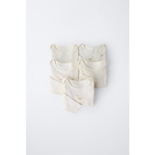 FIVE-PACK OF GEESE BODYSUITS - Ecru | ZARA United States
