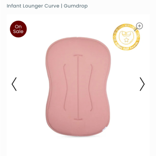 Infant Lounger Curve | Gumdrop