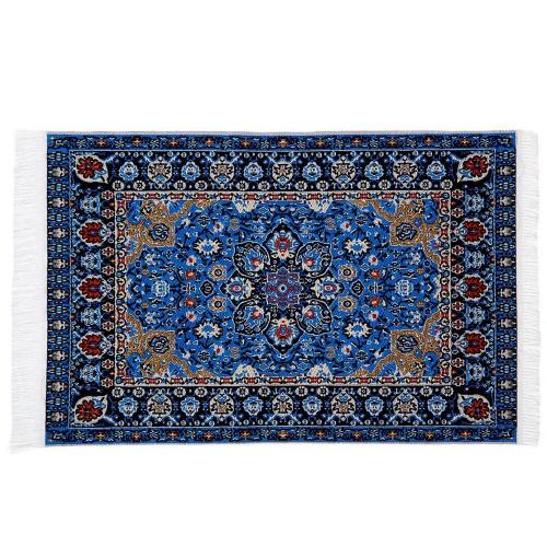 Miniature Persian Rug