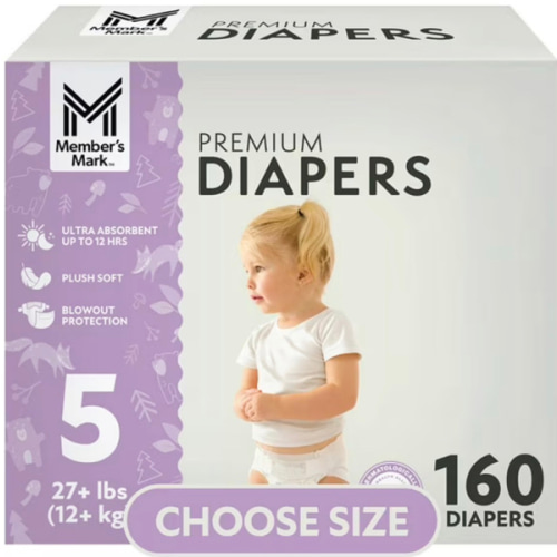 Member's Mark Premium Baby Diapers, Sizes Newborn - 8 - Samsclub.com