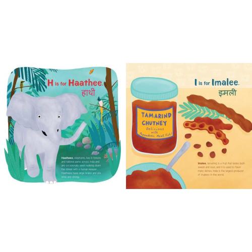 P Is for Poppadoms! by Kabir Sehgal, Surishtha Sehgal, Hazel Ito | White Whale Bookstore