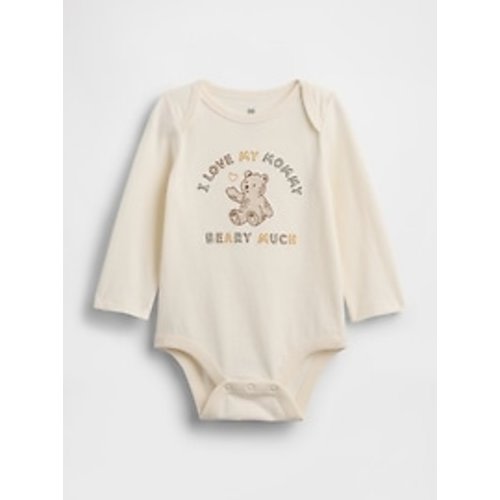 Baby First Favorites Bodysuit | Gap